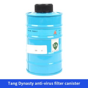 3-stage gas filter canister