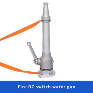 Fire DC switch water gun