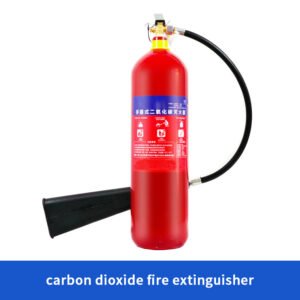 Carbon dioxide fire extinguisher