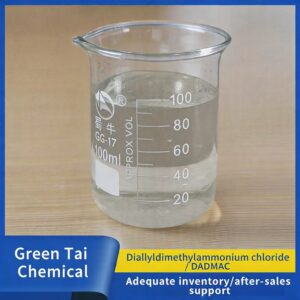 Water Treatment Chemical Diallyl Dimethyl Ammonium Chloride Dadmac CAS 7398-69-8