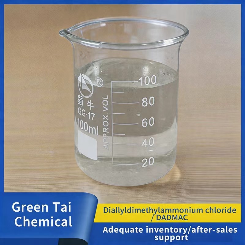 Water Treatment Chemical Diallyl Dimethyl Ammonium Chloride Dadmac CAS 7398-69-8