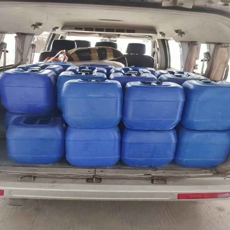 Flame Retardant Rubber Additives Low Acid Value Mechanical Impurities 230KG Steel Barrel CAS 25155-23-1 Trixylenyl Phosphate TXP - Image 6