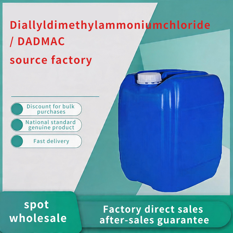 Water Treatment Chemical Diallyl Dimethyl Ammonium Chloride Dadmac CAS 7398-69-8 - Image 4
