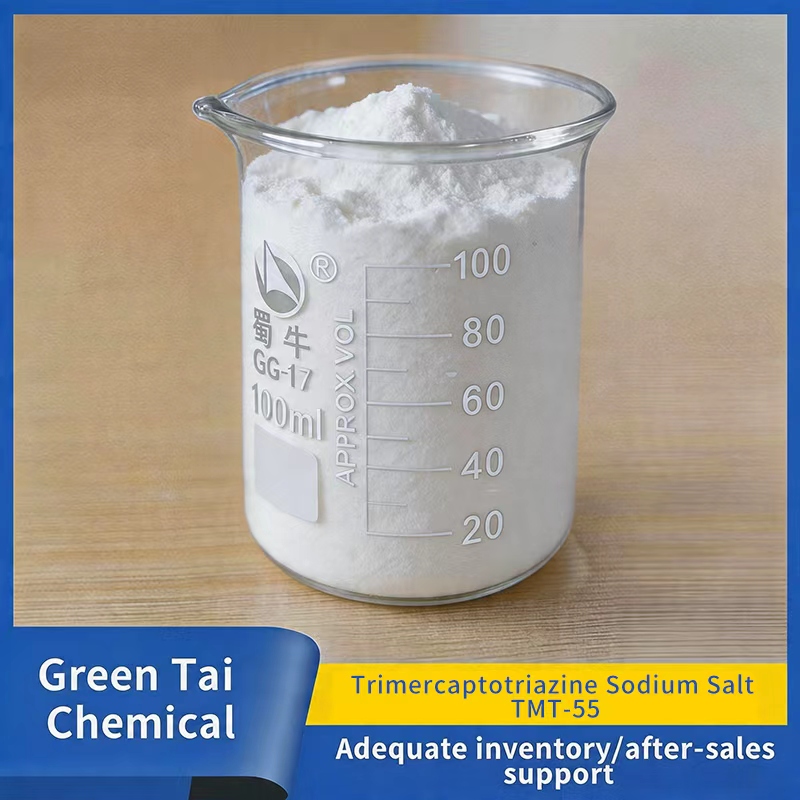 Heavy Metal Chelating Agent TMT-15 And TMT-55 Trithiocyanuric Acid Trisodium Salt CAS 17766-26-6