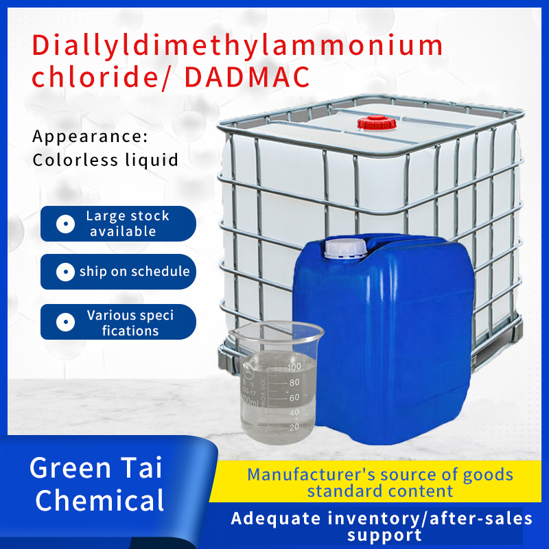 Water Treatment Chemical Diallyl Dimethyl Ammonium Chloride Dadmac CAS 7398-69-8 - Image 2