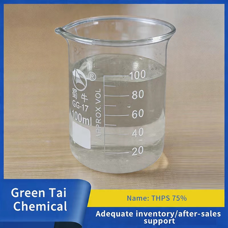 Oil and water treatment biocides Tetrakis(hydroxymethyl)phosphonium sulfate (THPS) 75% CAS 55566-30-8