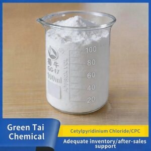 Antiseptic Agents Cetylpyridinium Chloride CPC 99% Surfactant CAS 123-03-5