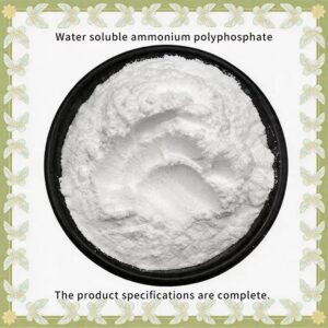 Industrial Grade Environment Friendly Flame Retardant APP Ammonium Polyphosphate CAS 68333-79-9