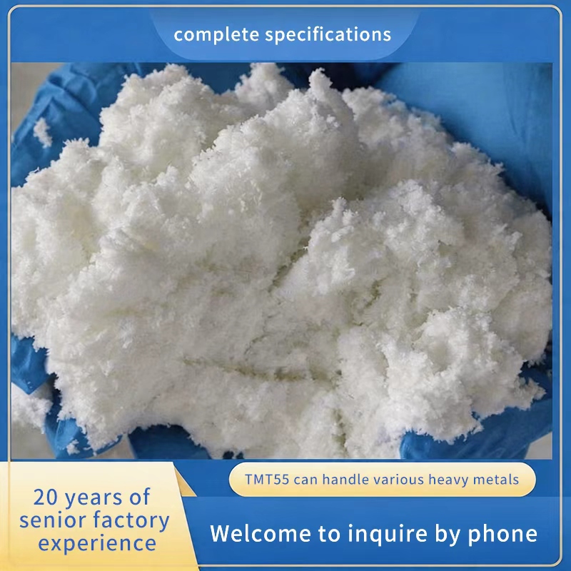 Heavy Metal Chelating Agent TMT-15 And TMT-55 Trithiocyanuric Acid Trisodium Salt CAS 17766-26-6 - Image 5