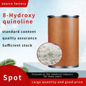 China Factory Fine Chemical Copper Oxine Copper 8-Hydroxyquinoline CAS 148-24-3