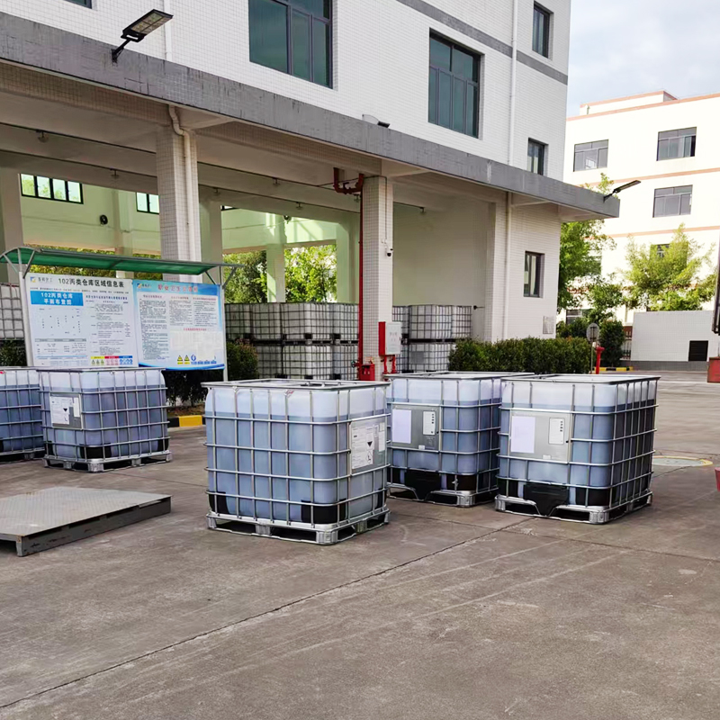 50% 80% Surfactant BKC Benzalkonium Bromide Chloride Sanitizer - Image 8