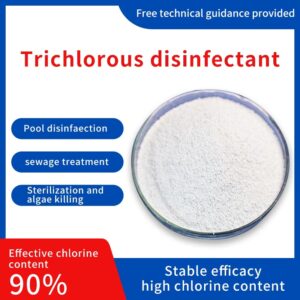 Industrial Bactericide TCCA Trichloroisocyanuric Acid Water Disinfection
