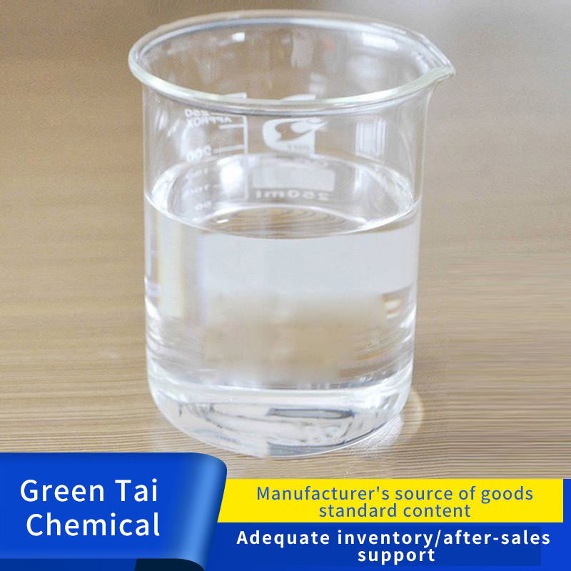 50% 80% Surfactant BKC Benzalkonium Bromide Chloride Sanitizer