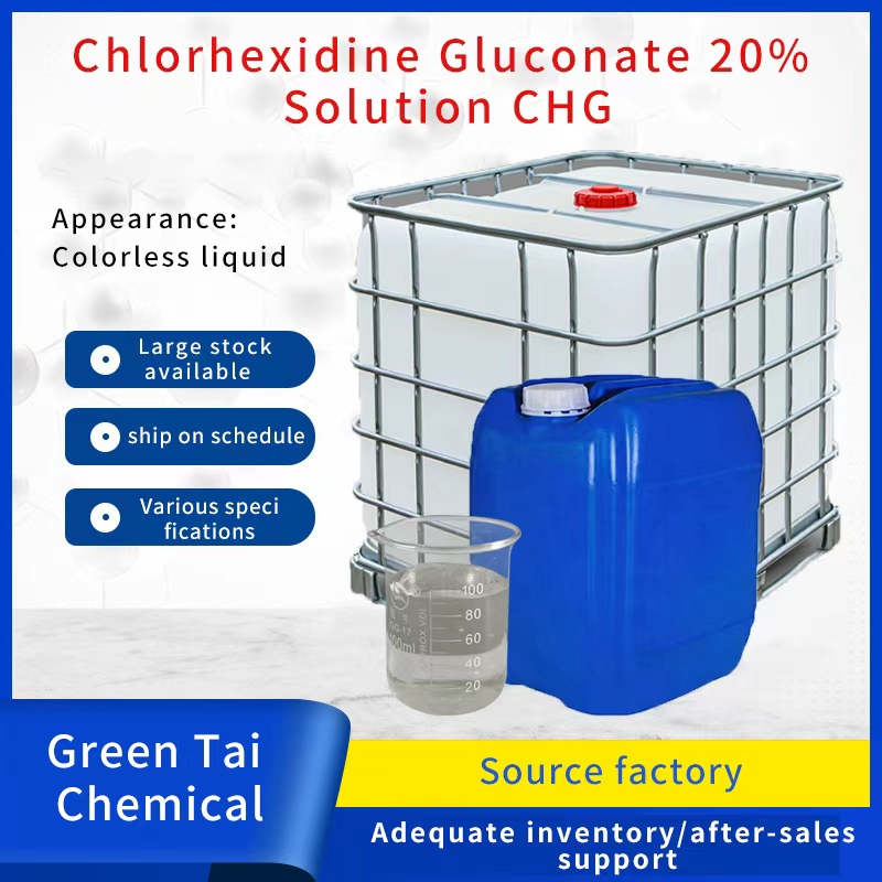 Pharmaceutical Chemical Chlorhexidine Gluconate 20% Solution CHG CAS 18472-51-0 - Image 2