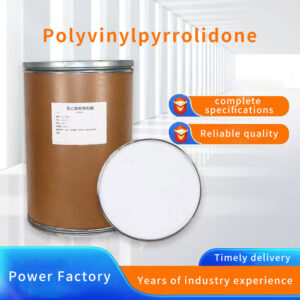 Fungicide Polyvinyl Pyrrolidone Pvp K30 K60 K90 Polyvinylpyrrolidone CAS 9003-39-8