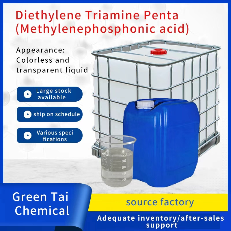 High Efficiency Water Treatment Corrosion Inhibitors Diethylenetriamine Penta Methylene Phosphonic Acid DTPMPA 50% CAS 15827-60-8 - Image 2