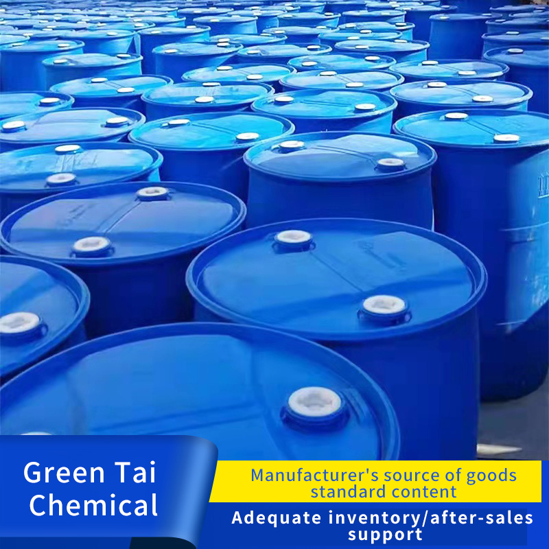 50% 80% Surfactant BKC Benzalkonium Bromide Chloride Sanitizer - Image 4