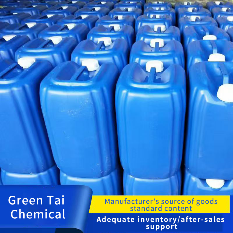 50% 80% Surfactant BKC Benzalkonium Bromide Chloride Sanitizer - Image 5