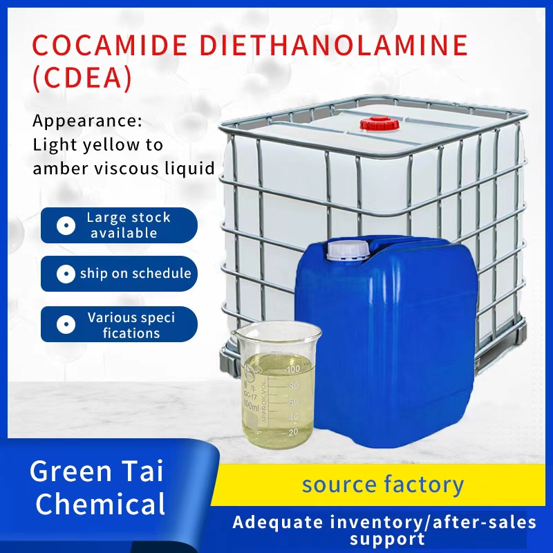 High Quality Surfactant Coconutt Diethanol Amide Cocamide DEA CDEA 6501 CAS 68603-42-9 - Image 2
