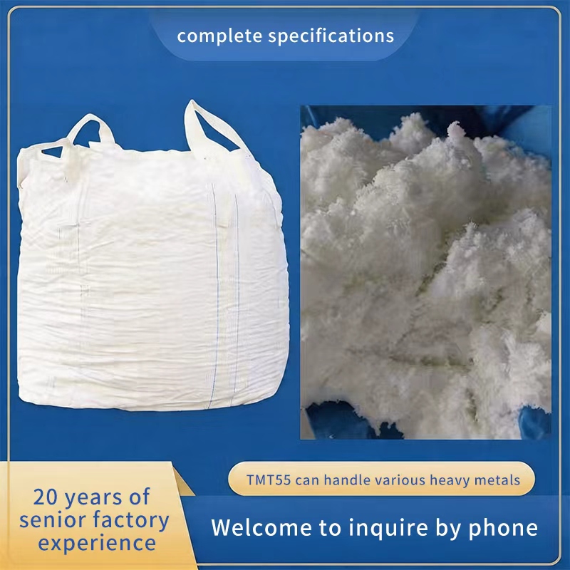 Heavy Metal Chelating Agent TMT-15 And TMT-55 Trithiocyanuric Acid Trisodium Salt CAS 17766-26-6 - Image 3