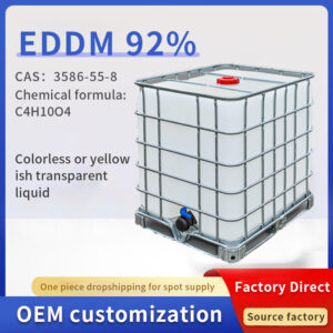 Bactericide Chemical (ethylenedioxy)dimethanol 90% Liquid EDDM CAS 3586-55-8