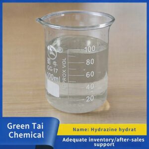 Factory Supply Hydrazine Hydrat 40% 55% 64% 80% 100% CAS 10217-52-04