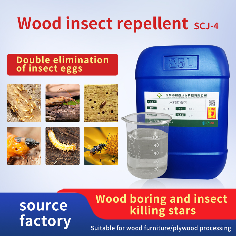 Wood insect repellent SCJ-4 Wood insecticide kills termites and wood borers, preventing insect infestation in wood. - Image 5