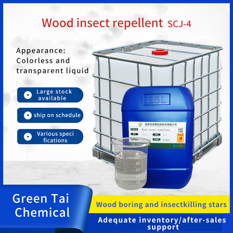 Wood insect repellent SCJ-4 Wood insecticide kills termites and wood borers, preventing insect infestation in wood. - Image 2