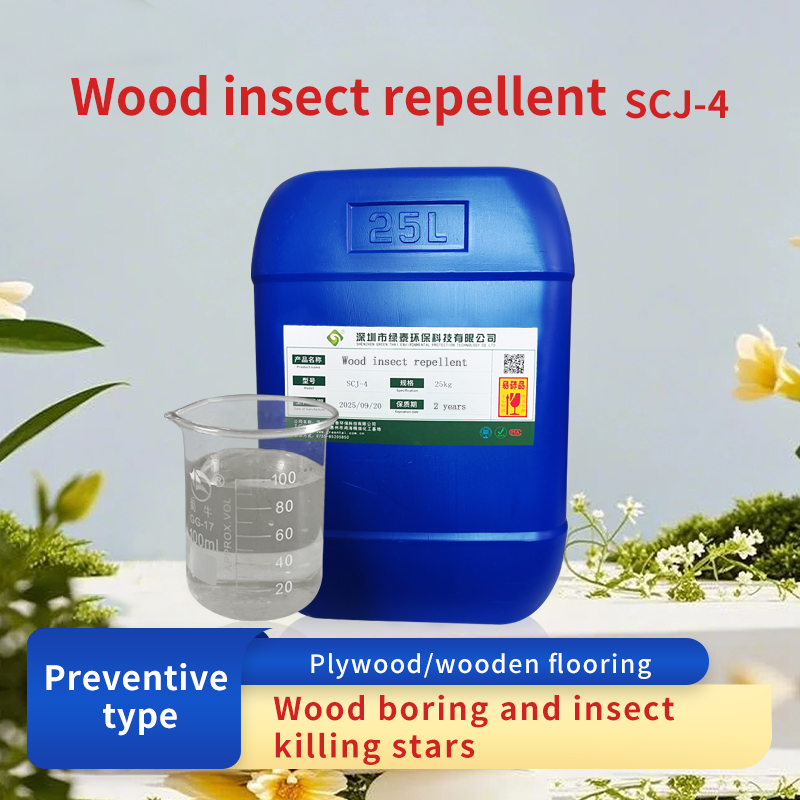 Wood insect repellent SCJ-4 Wood insecticide kills termites and wood borers, preventing insect infestation in wood. - Image 6