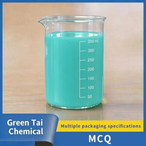 MCQ wood preservative